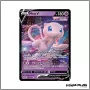 Ultra - Pokemon - Zénith Suprême - Mew-V 60/159 Pokemon Company - 1