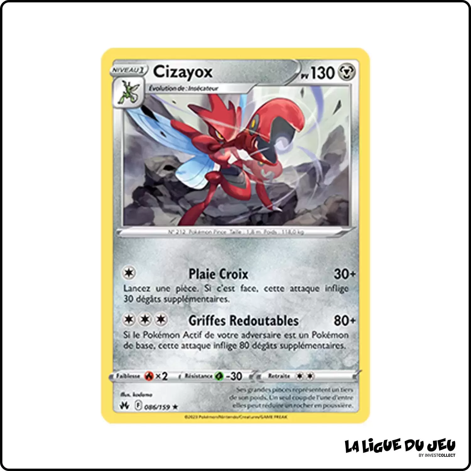 Rare - Pokemon - Zénith Suprême - Cizayox 86/159 Pokemon Company - 1