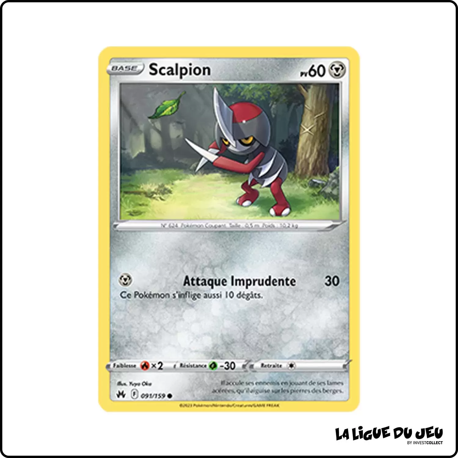 Commune - Pokemon - Zénith Suprême - Scalpion 91/159 Pokemon Company - 1