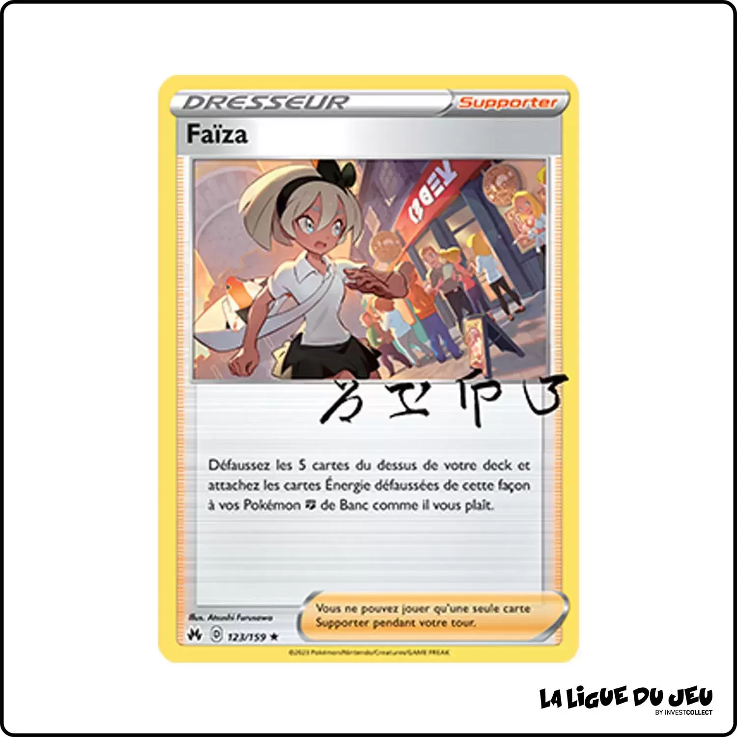 Holo - Pokemon - Zénith Suprême - Faïza 123/159 Pokemon Company - 1