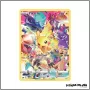 Ultra - Pokemon - Zénith Suprême - Pikachu 160/159 Pokemon Company - 1