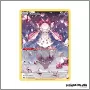 Ultra - Pokemon - Zénith Suprême - Diancie GG13/GG70 Pokemon Company - 1