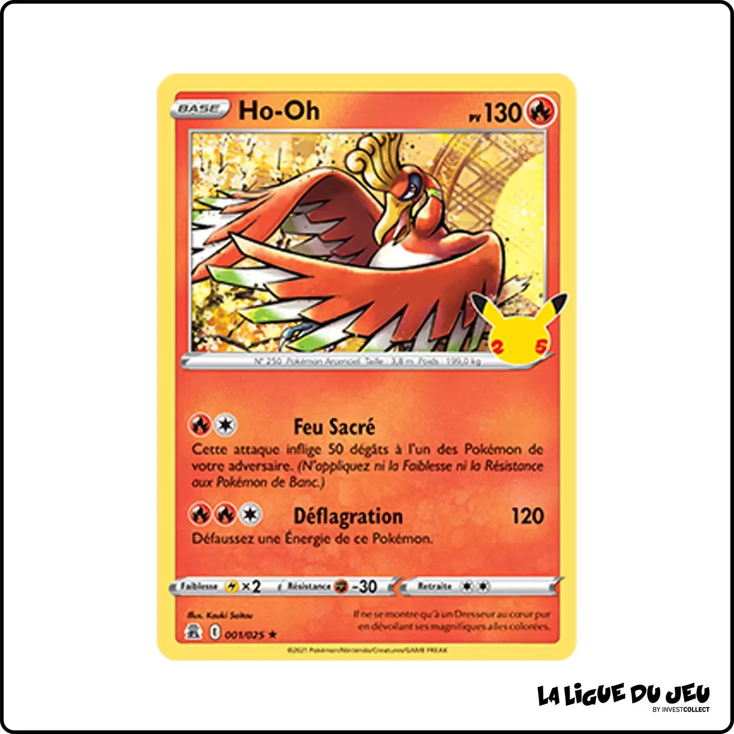 Rare - Pokemon - Célébrations - Ho-Oh 1/25