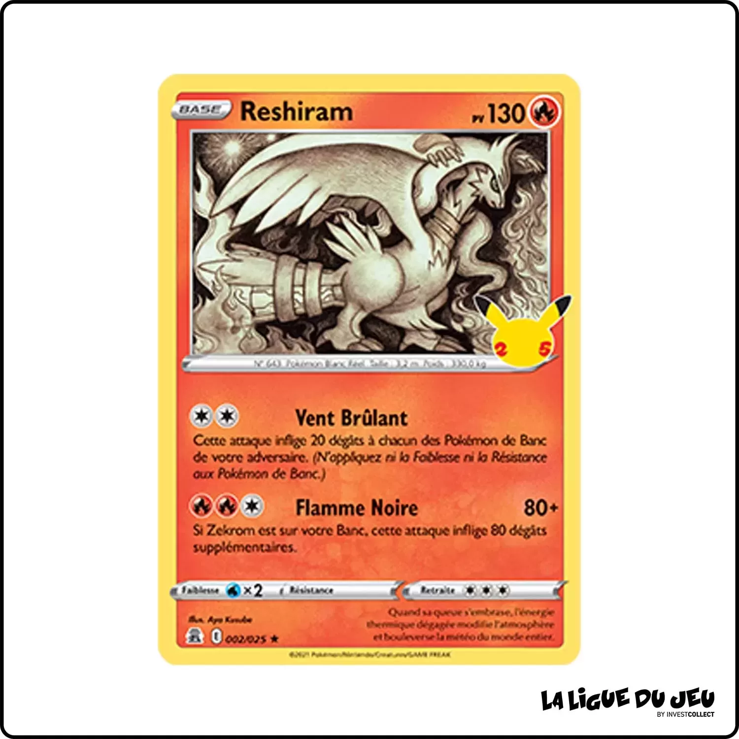 Rare - Pokemon - Célébrations - Reshiram 2/25