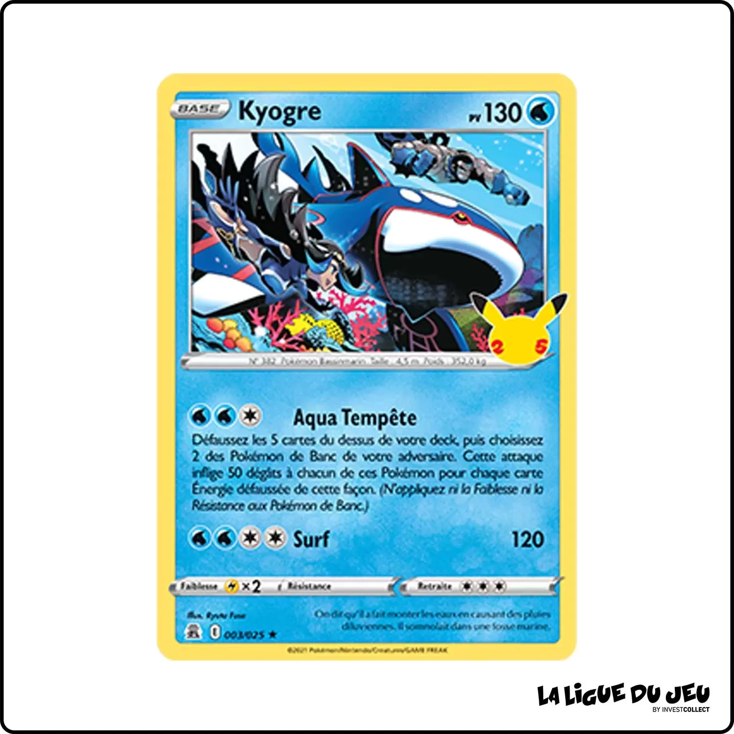 Rare - Pokemon - Célébrations - Kyogre 3/25