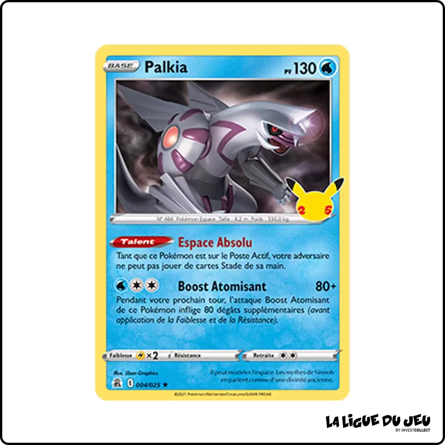 Rare - Pokemon - Célébrations - Palkia 4/25