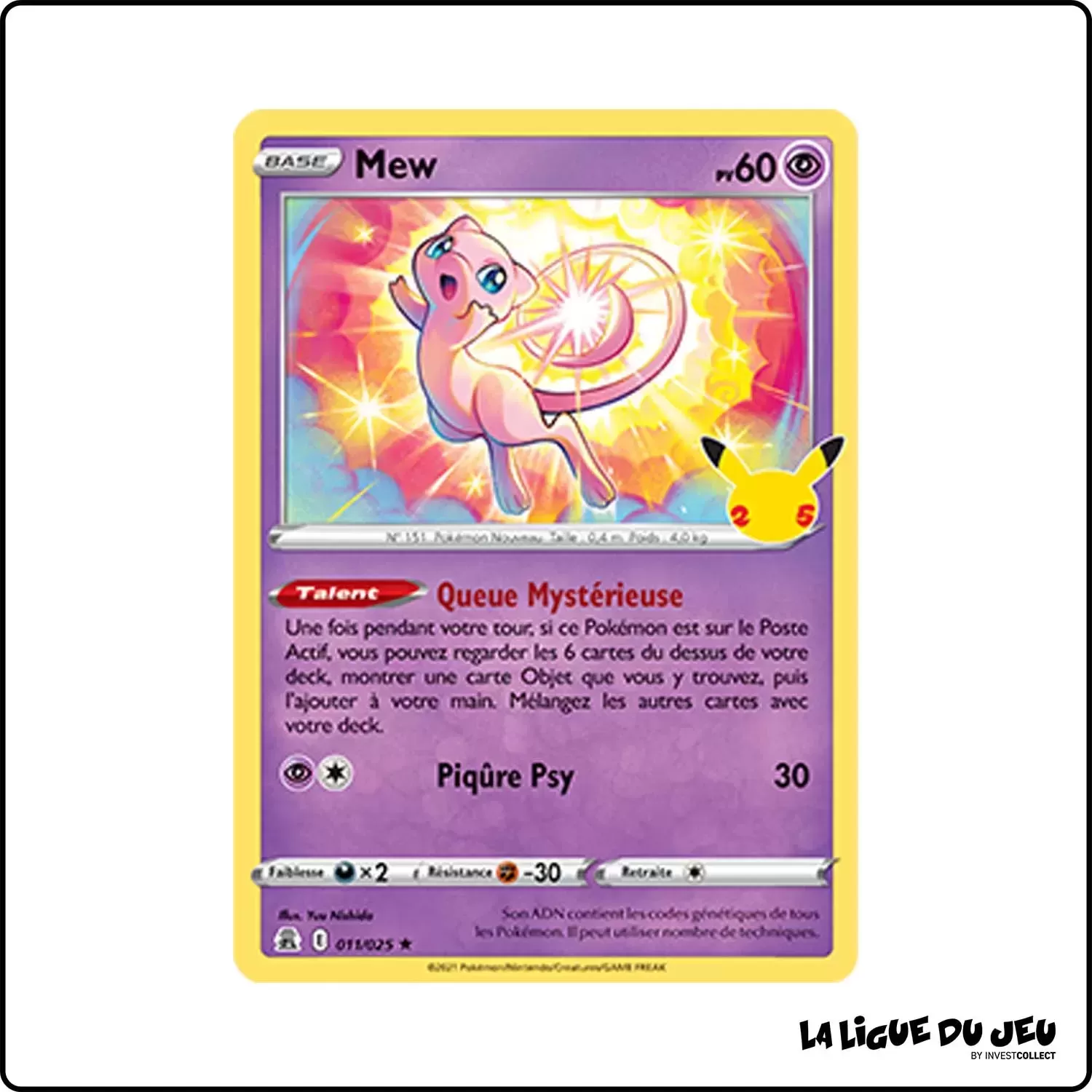 Holo - Pokemon - Célébrations - Mew 11/25