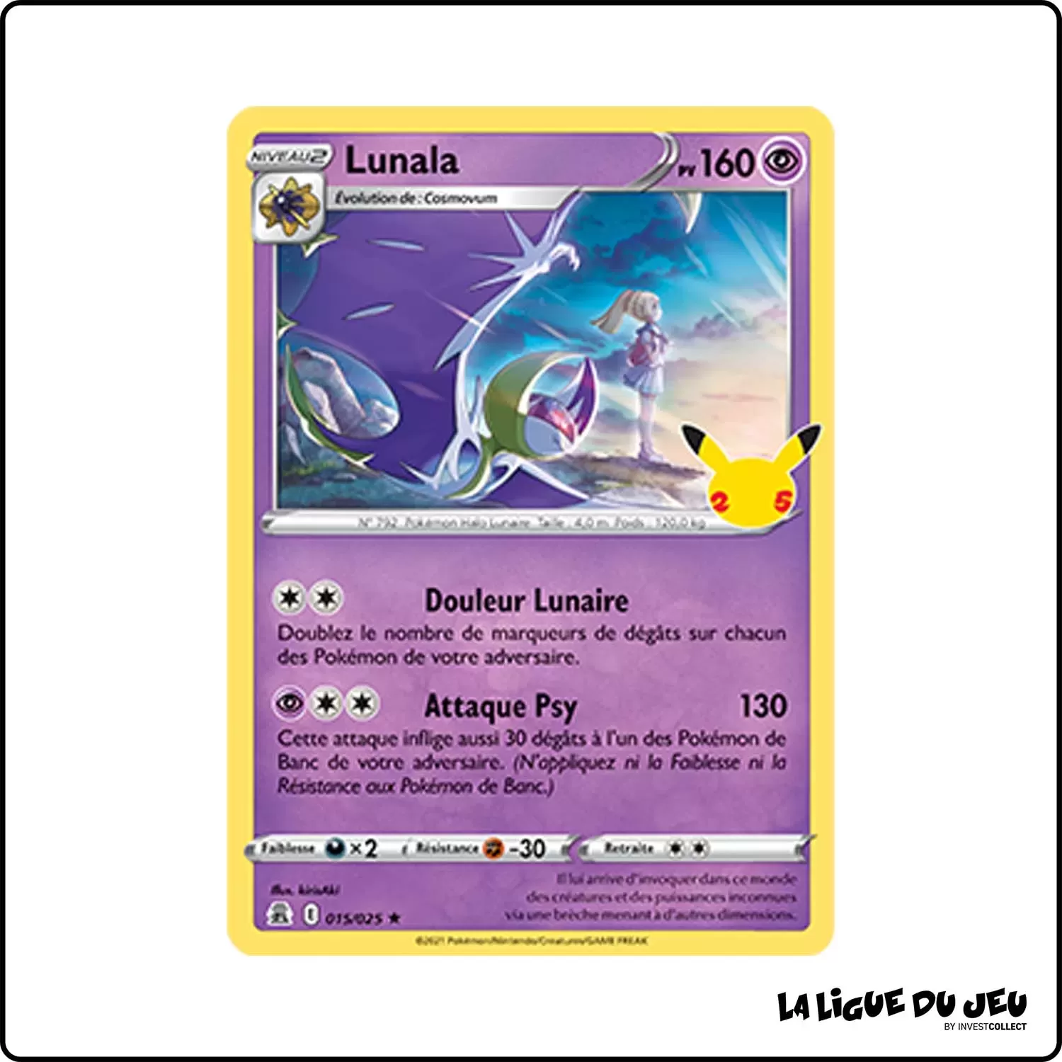 Holo - Pokemon - Célébrations - Lunala 15/25