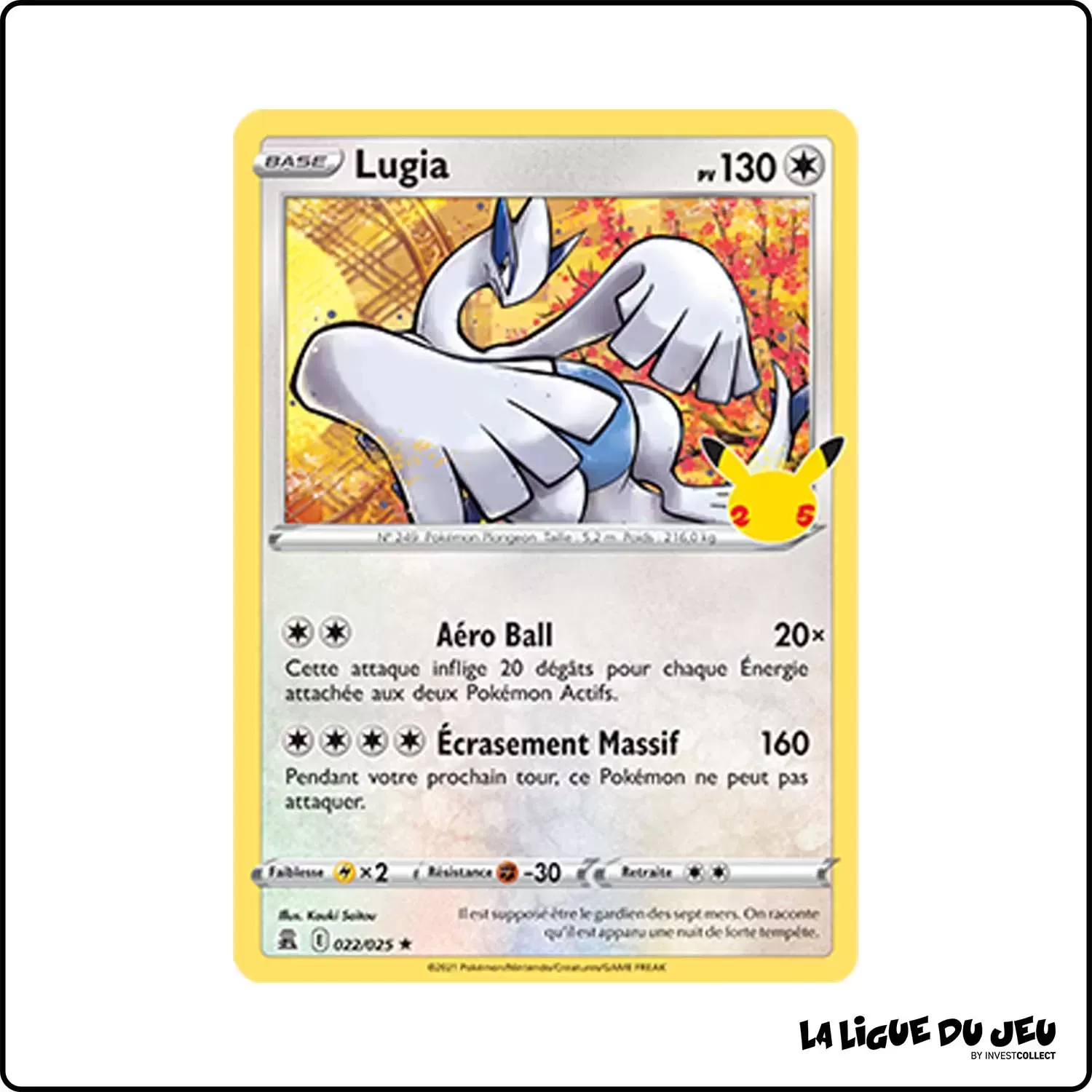 Rare - Pokemon - Célébrations - Lugia 22/25