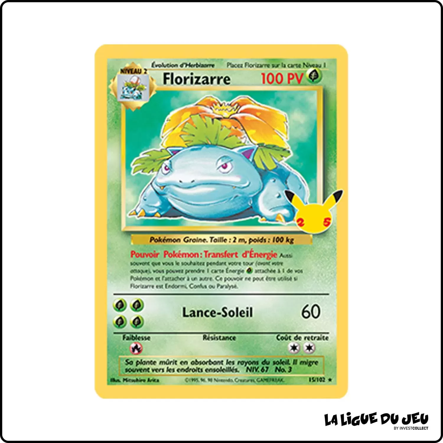 Ultra - Pokemon - Célébrations - Florizarre 15/102