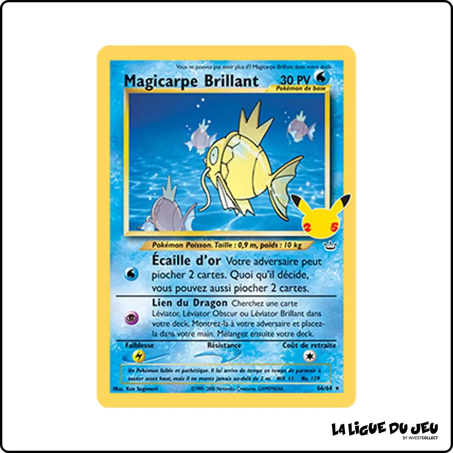 Ultra - Pokemon - Célébrations - Magicarpe Brillant 66/64