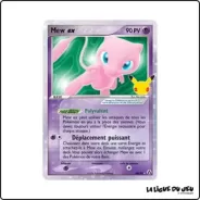 Ultra - Pokemon - Célébrations - Mew ex 88/92