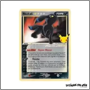 Ultra - Pokemon - Célébrations - Noctali Star 17/17