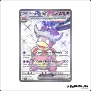 Ultra - Pokemon - Évolutions à Paldea - Roigada-ex 238/193