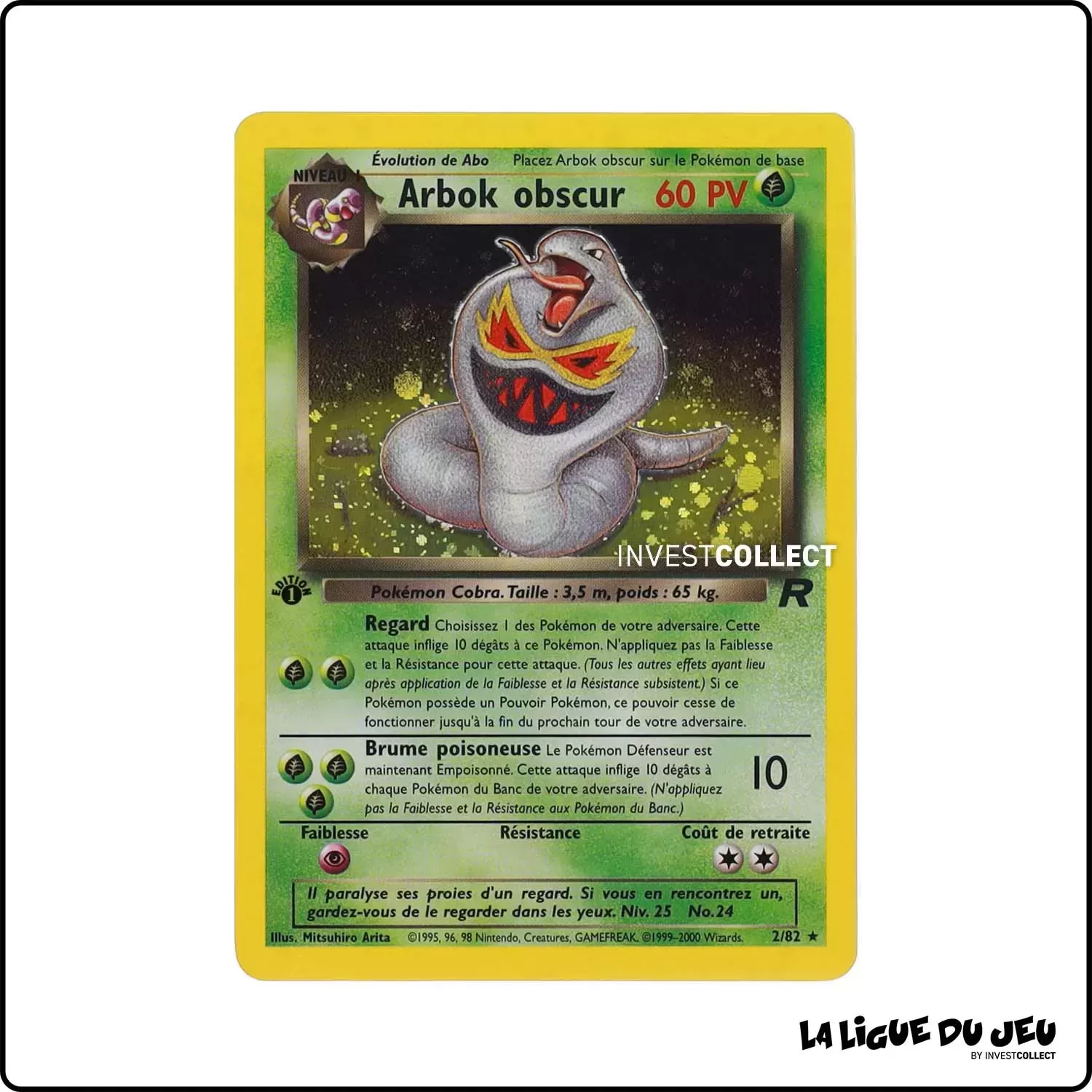 Holo - Pokemon - Team Rocket - Arbok obscur 2/82 Wizards - 1