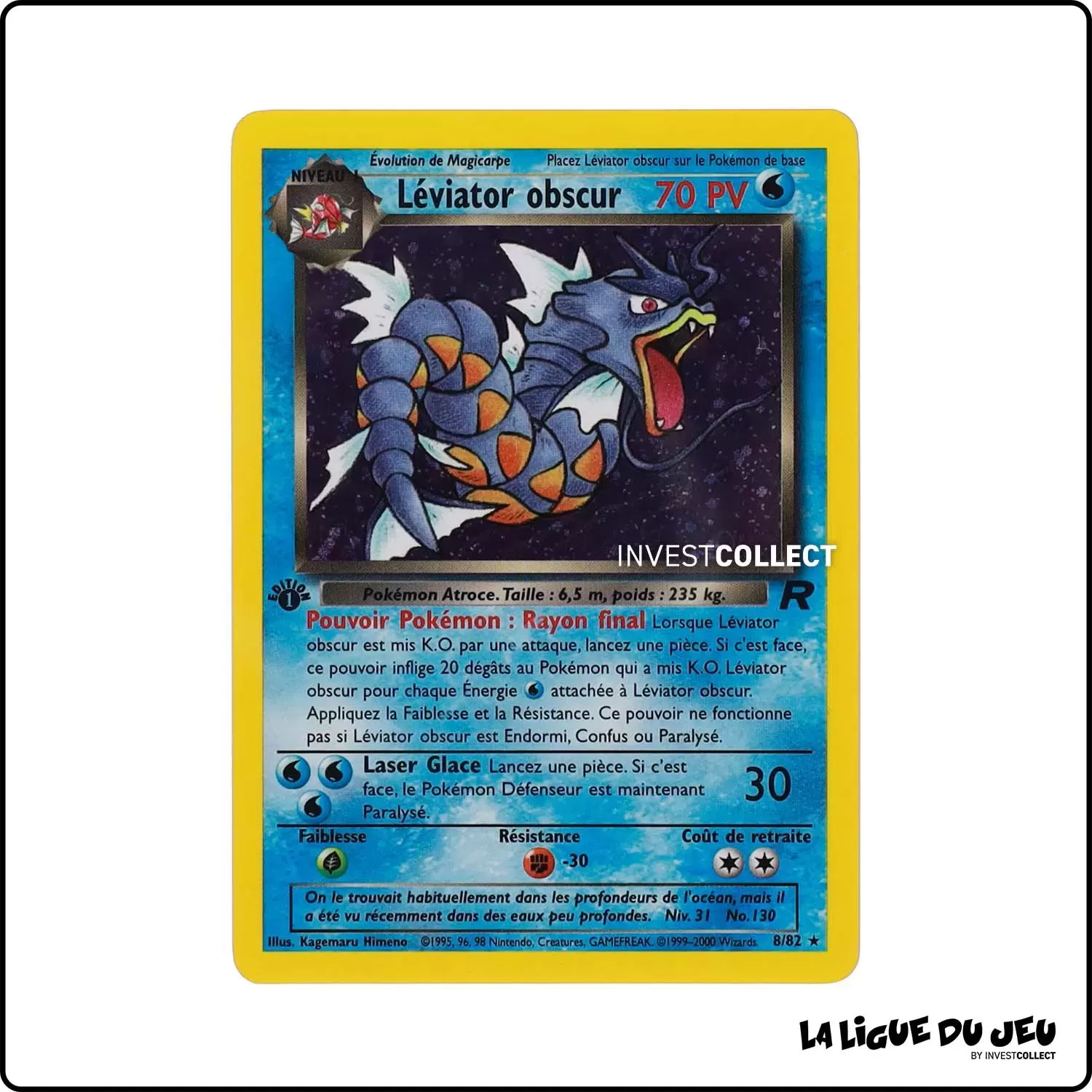 Holo - Pokemon - Team Rocket - Léviator obscur 8/82 Wizards - 1