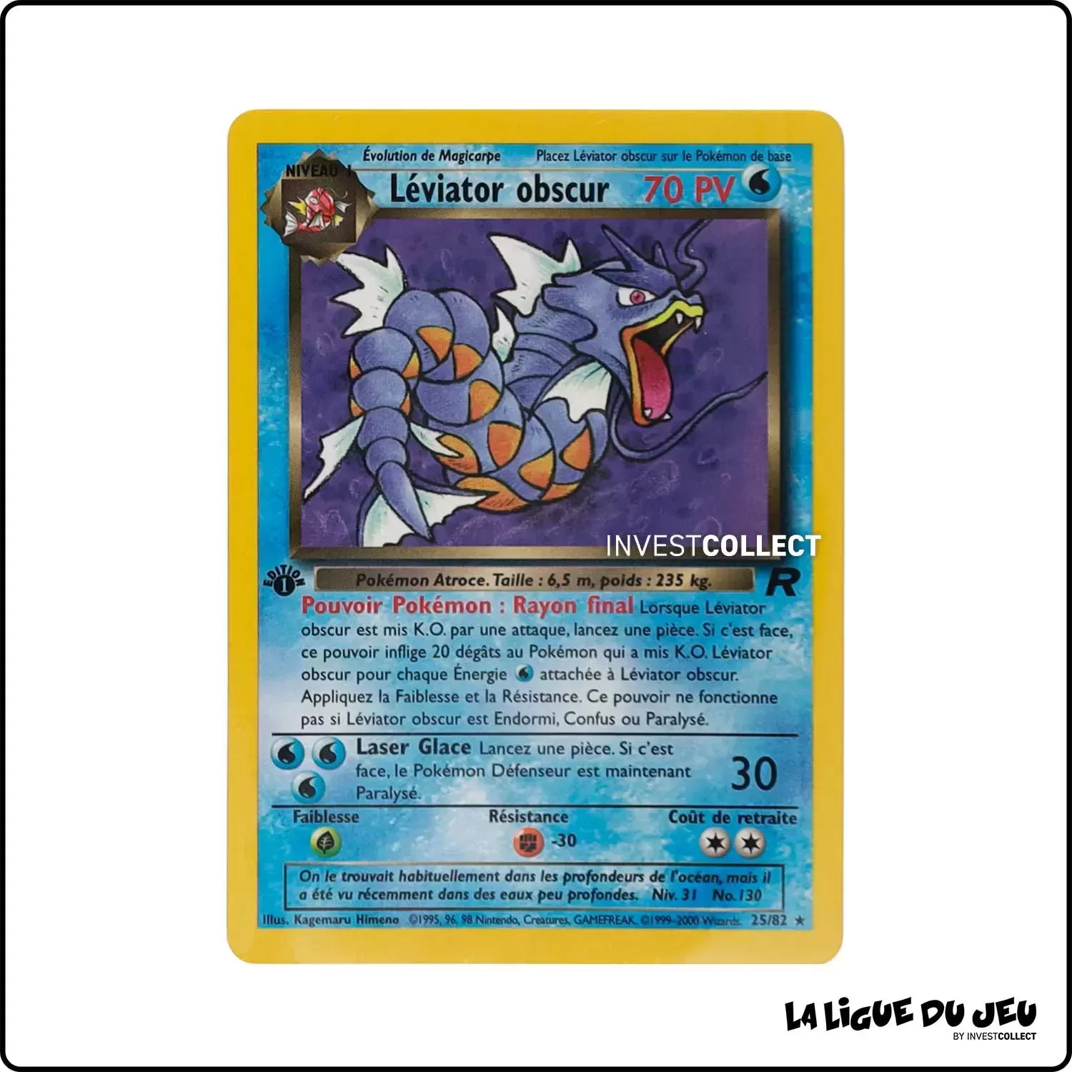 Rare - Pokemon - Team Rocket - Léviator obscur 25/82 Wizards - 1