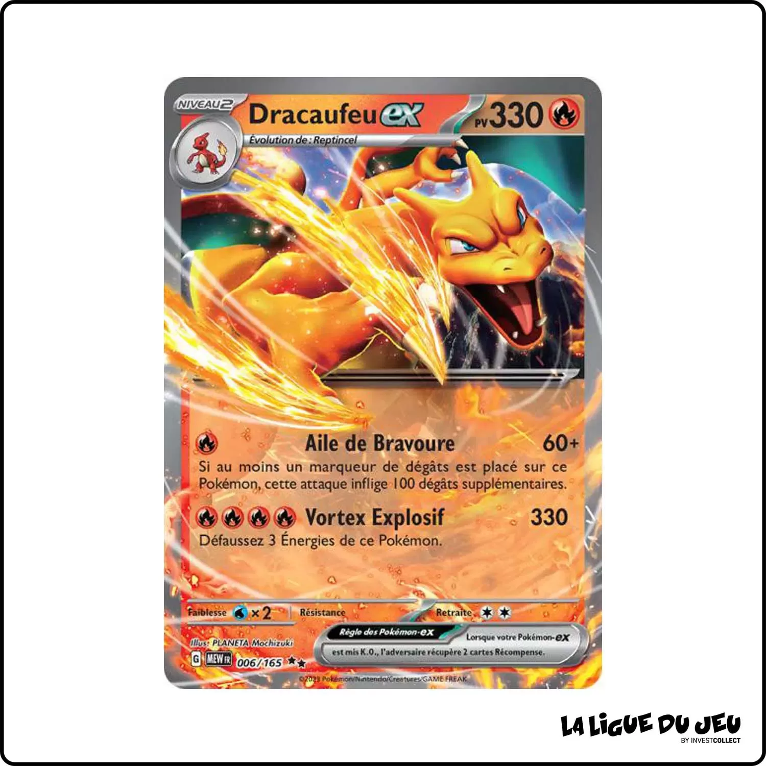 Secrete - Pokemon - 151 - Dracaufeu-ex 6/165