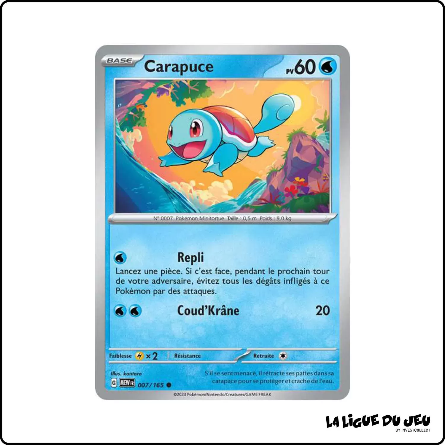 Commune - Pokemon - 151 - Carapuce 7/165