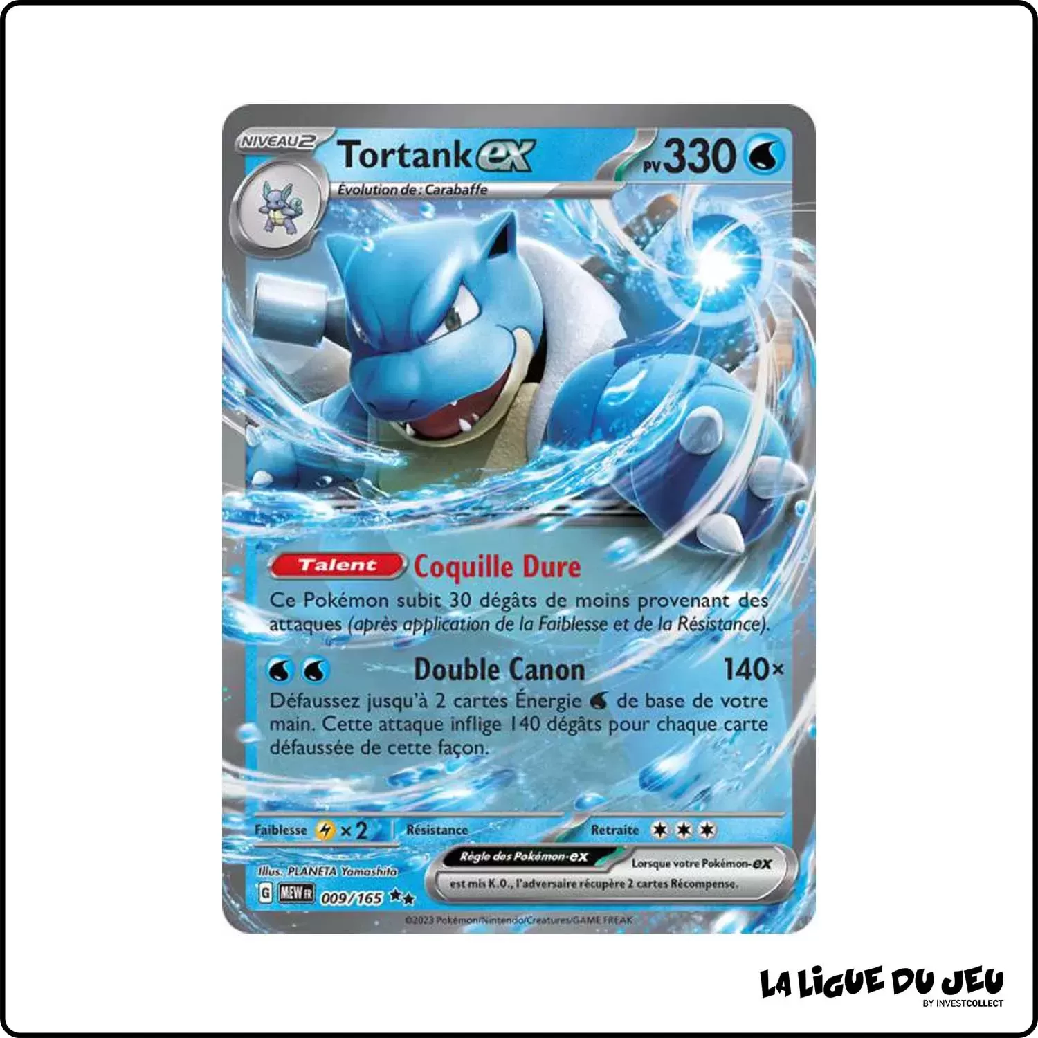 Secrete - Pokemon - 151 - Tortank-ex 9/165