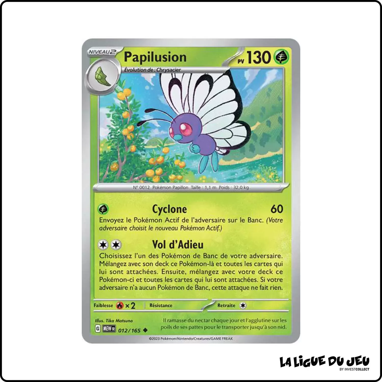 Peu commune - Pokemon - 151 - Papilusion 12/165