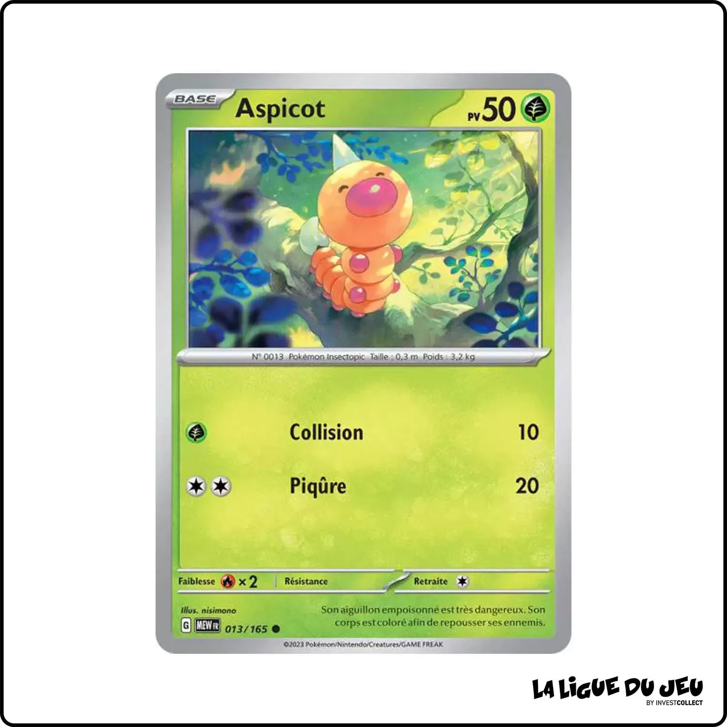 Commune - Pokemon - 151 - Aspicot 13/165