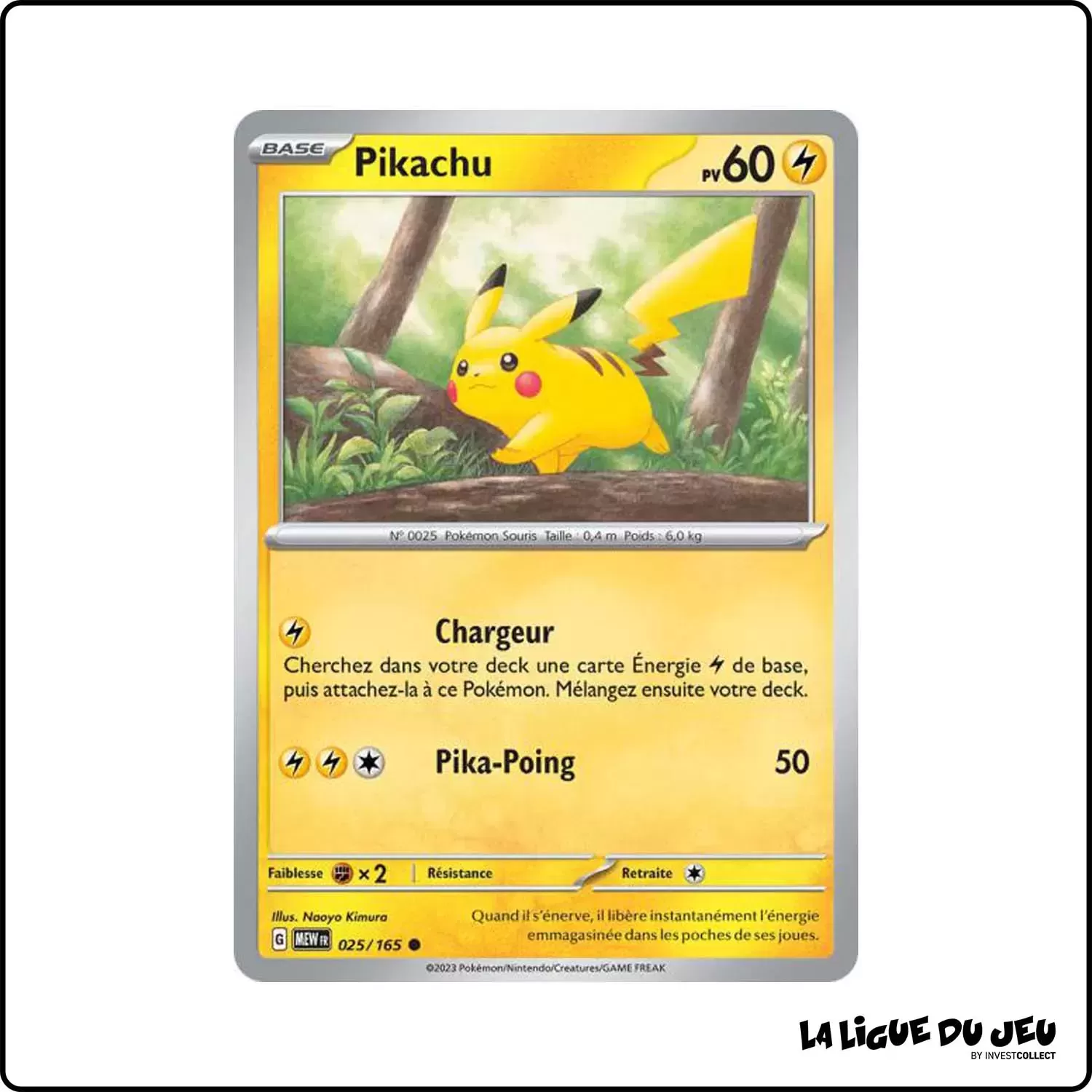 Commune - Pokemon - 151 - Pikachu 25/165