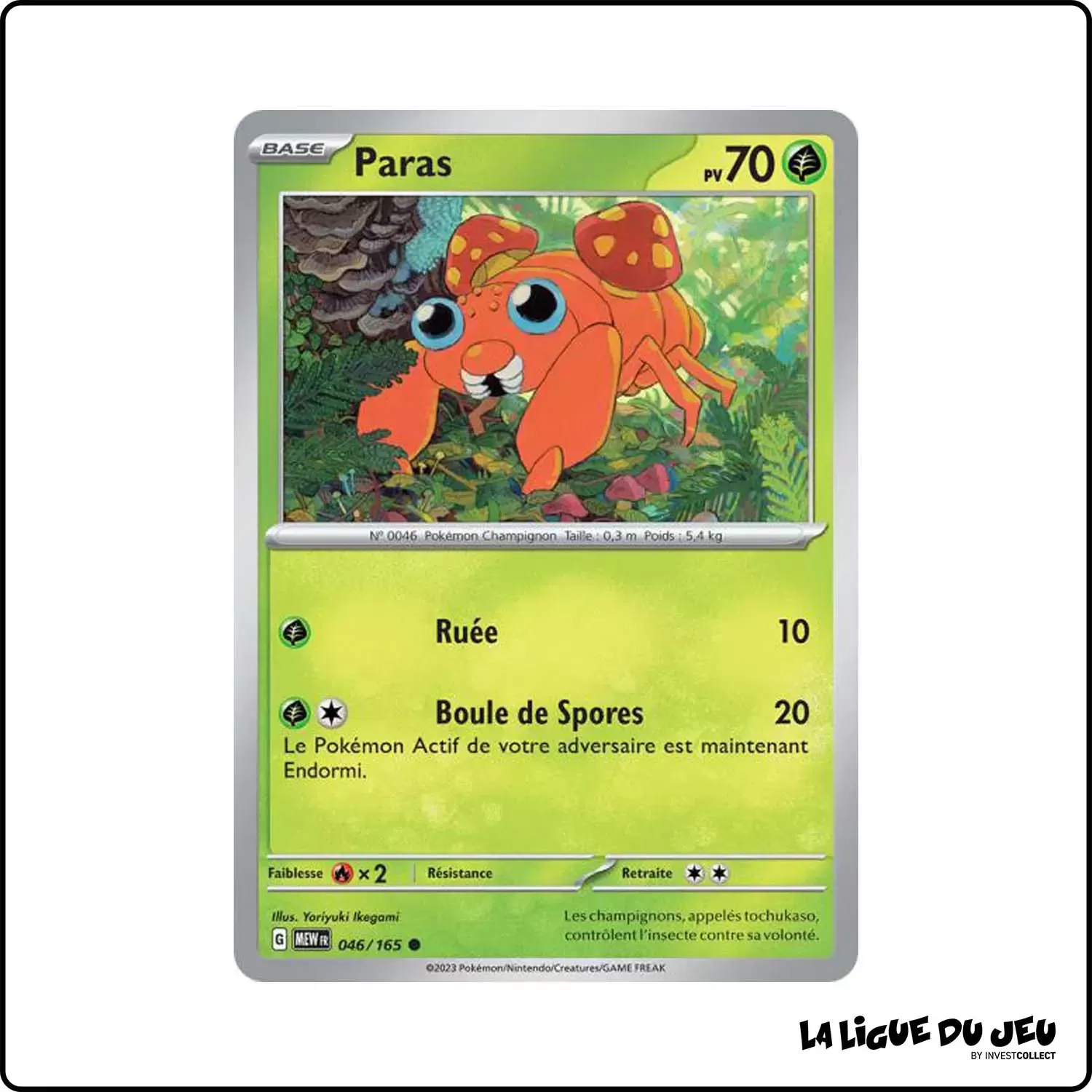 Commune - Pokemon - 151 - Paras 46/165