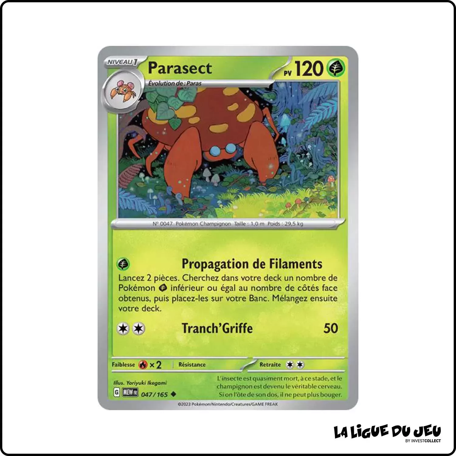 Peu commune - Pokemon - 151 - Parasect 47/165