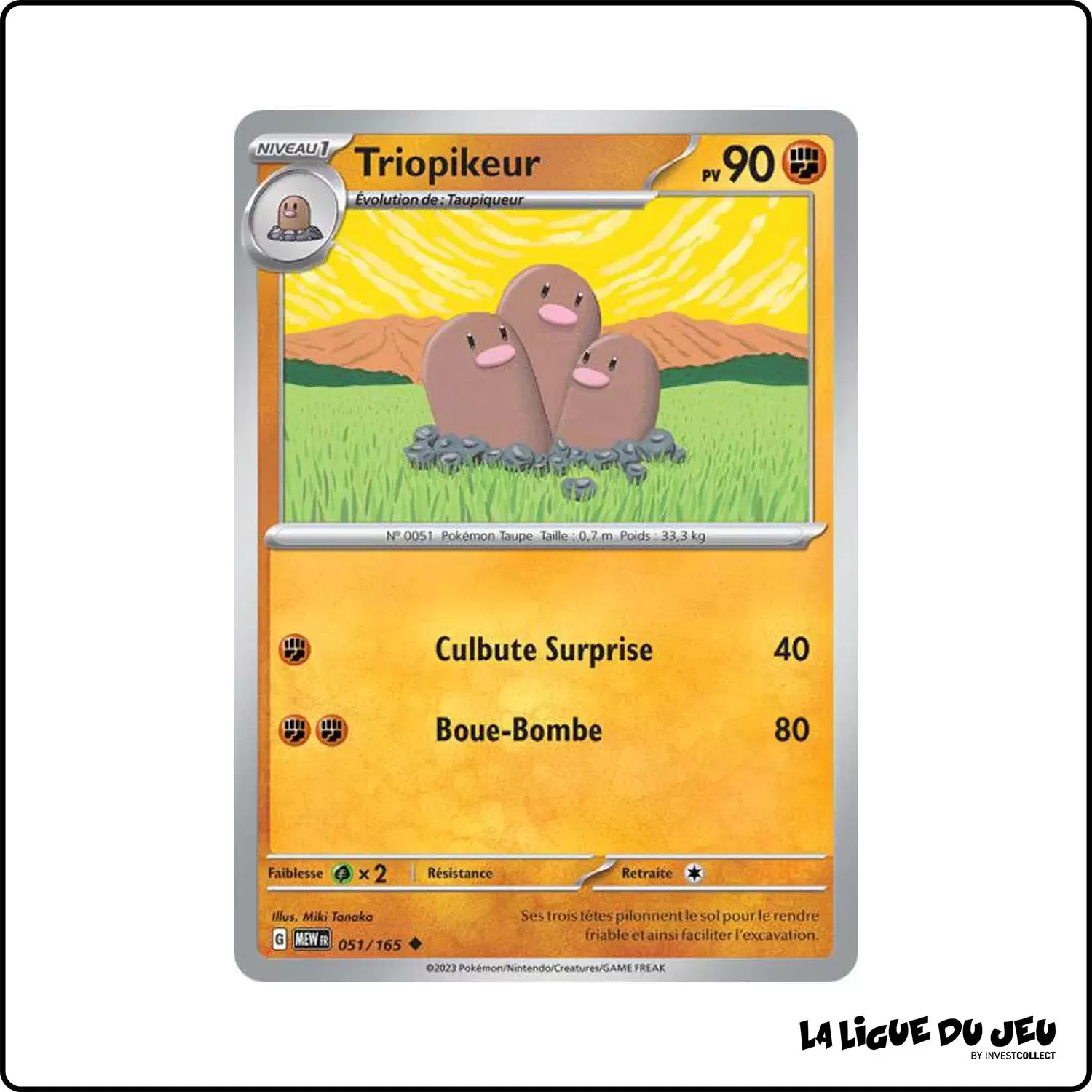 Peu commune - Pokemon - 151 - Triopikeur 51/165