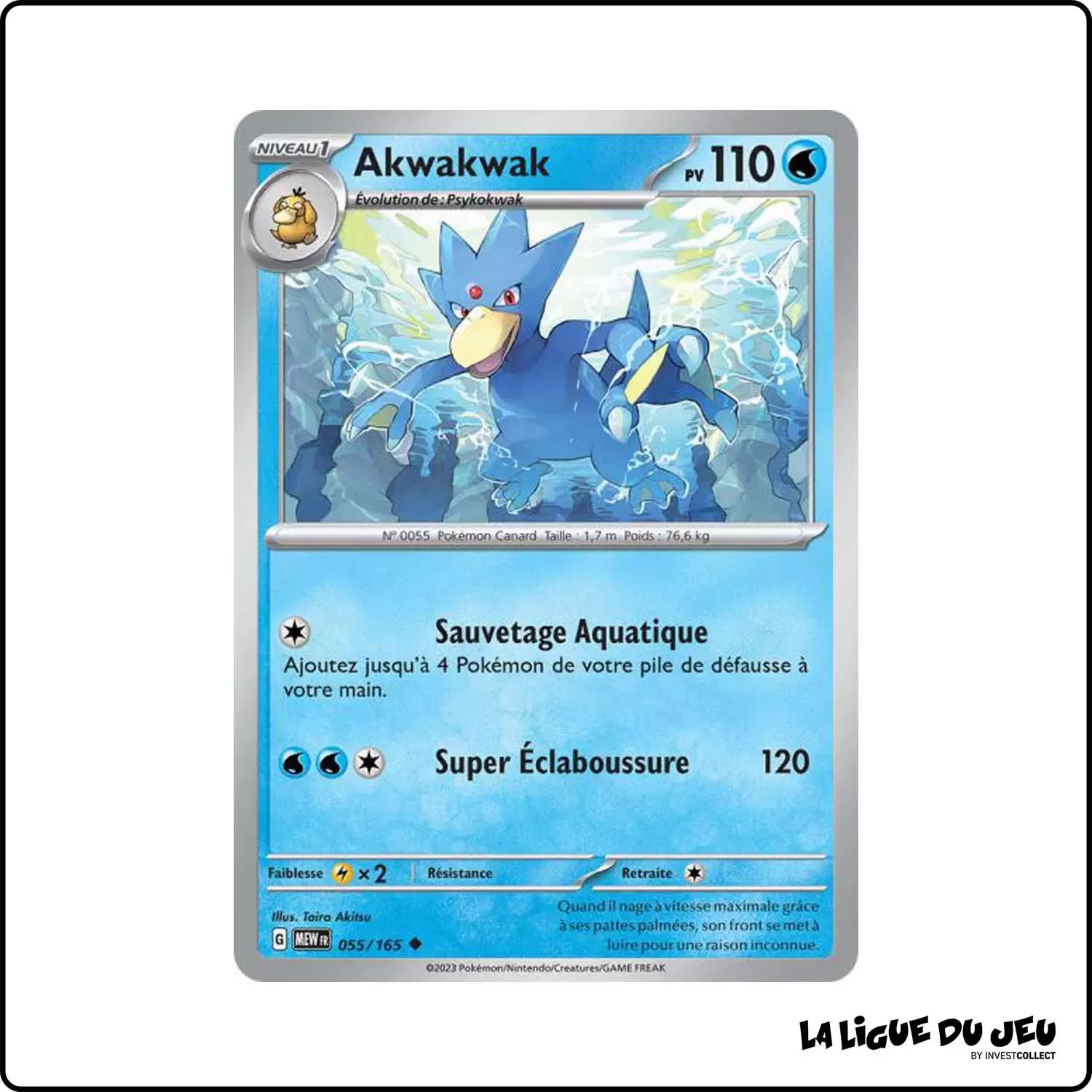 Peu commune - Pokemon - 151 - Akwakwak 55/165