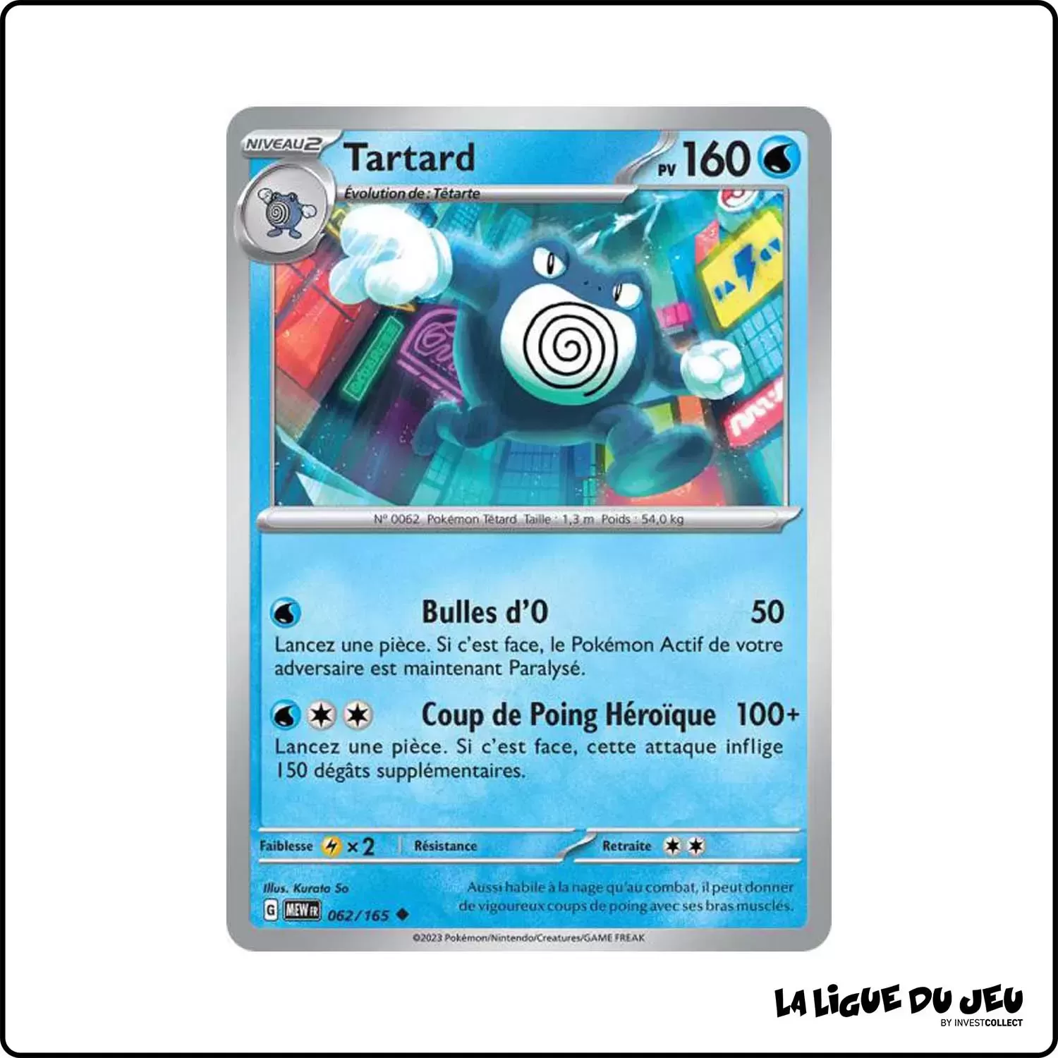 Peu commune - Pokemon - 151 - Tartard 62/165