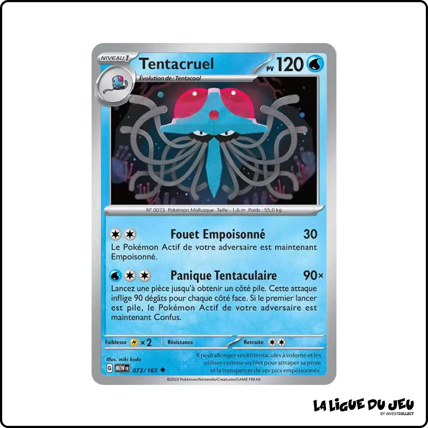 Peu commune - Pokemon - 151 - Tentacruel 73/165