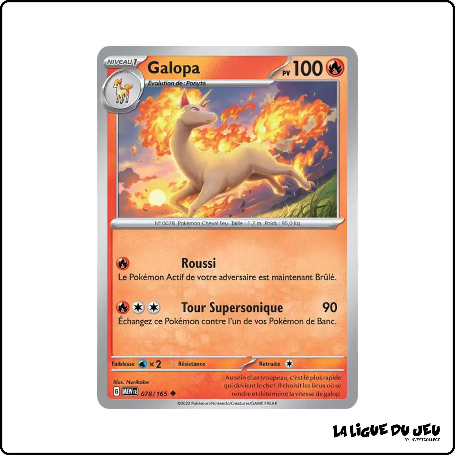 Peu commune - Pokemon - 151 - Galopa 78/165