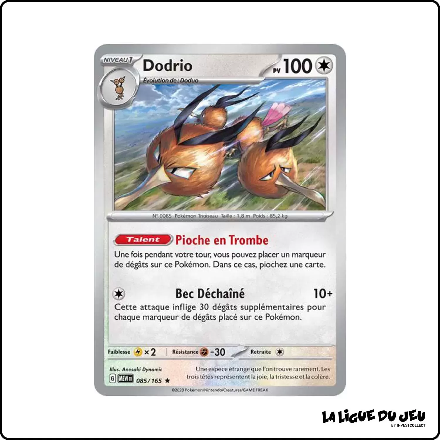 Rare - Pokemon - 151 - Dodrio 85/165