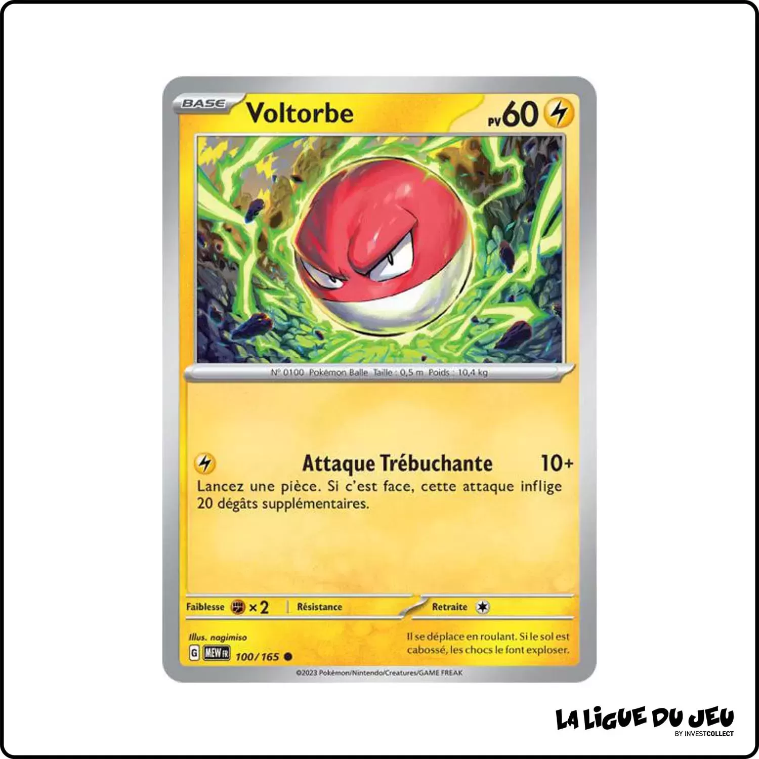 Commune - Pokemon - 151 - Voltorbe 100/165