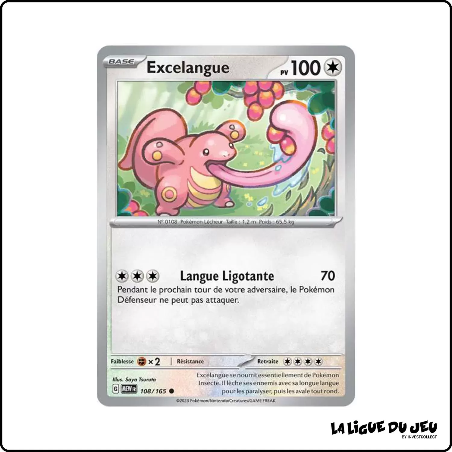 Commune - Pokemon - 151 - Excelangue 108/165