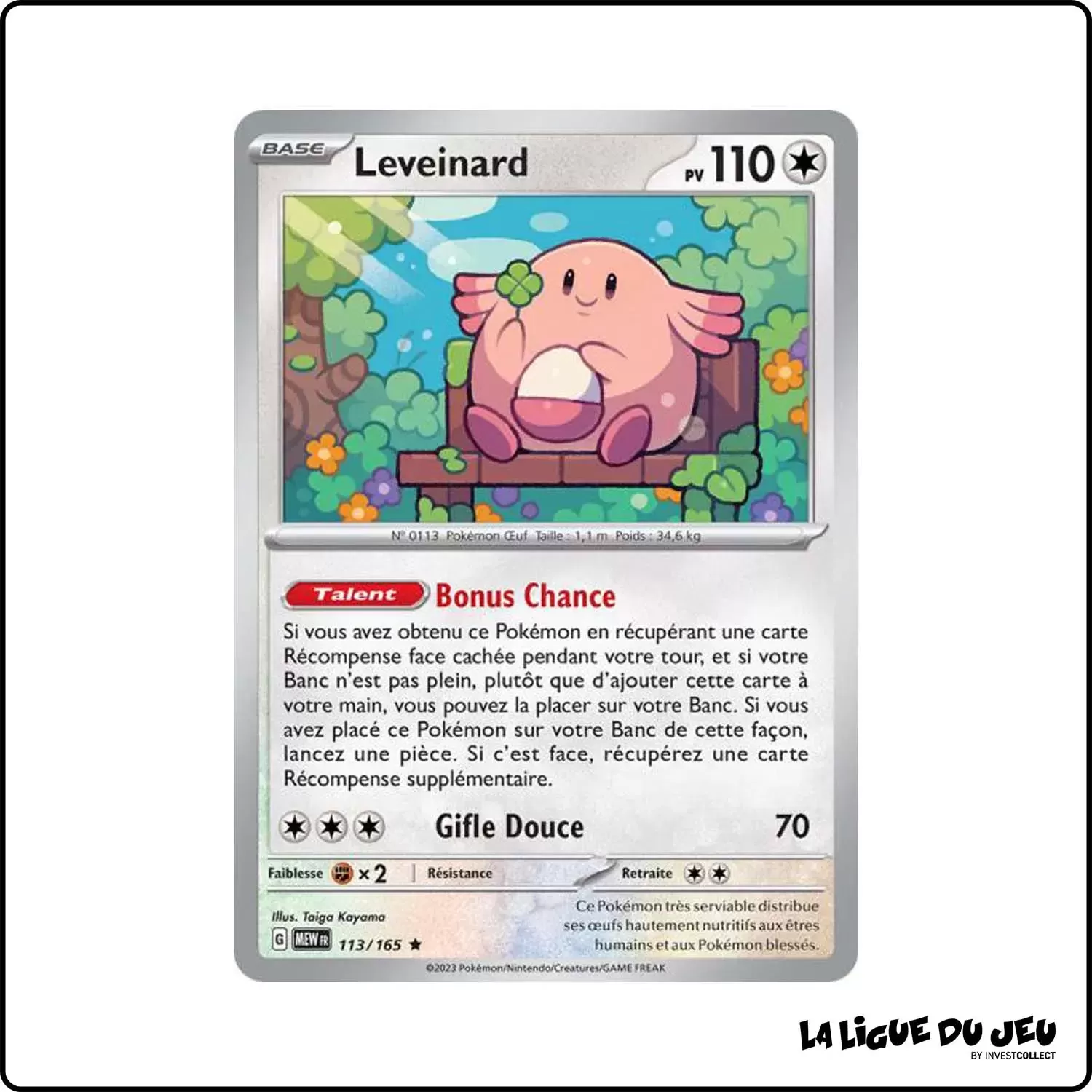 Rare - Pokemon - 151 - Leveinard 113/165