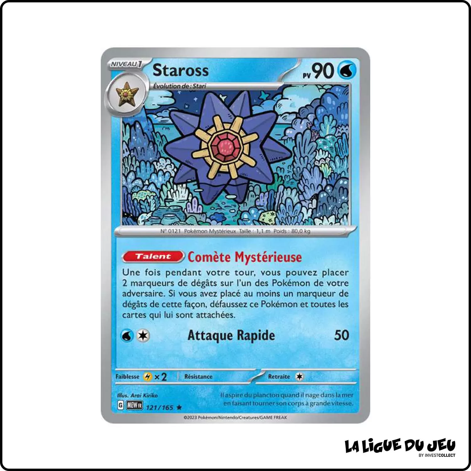 Rare - Pokemon - 151 - Staross 121/165