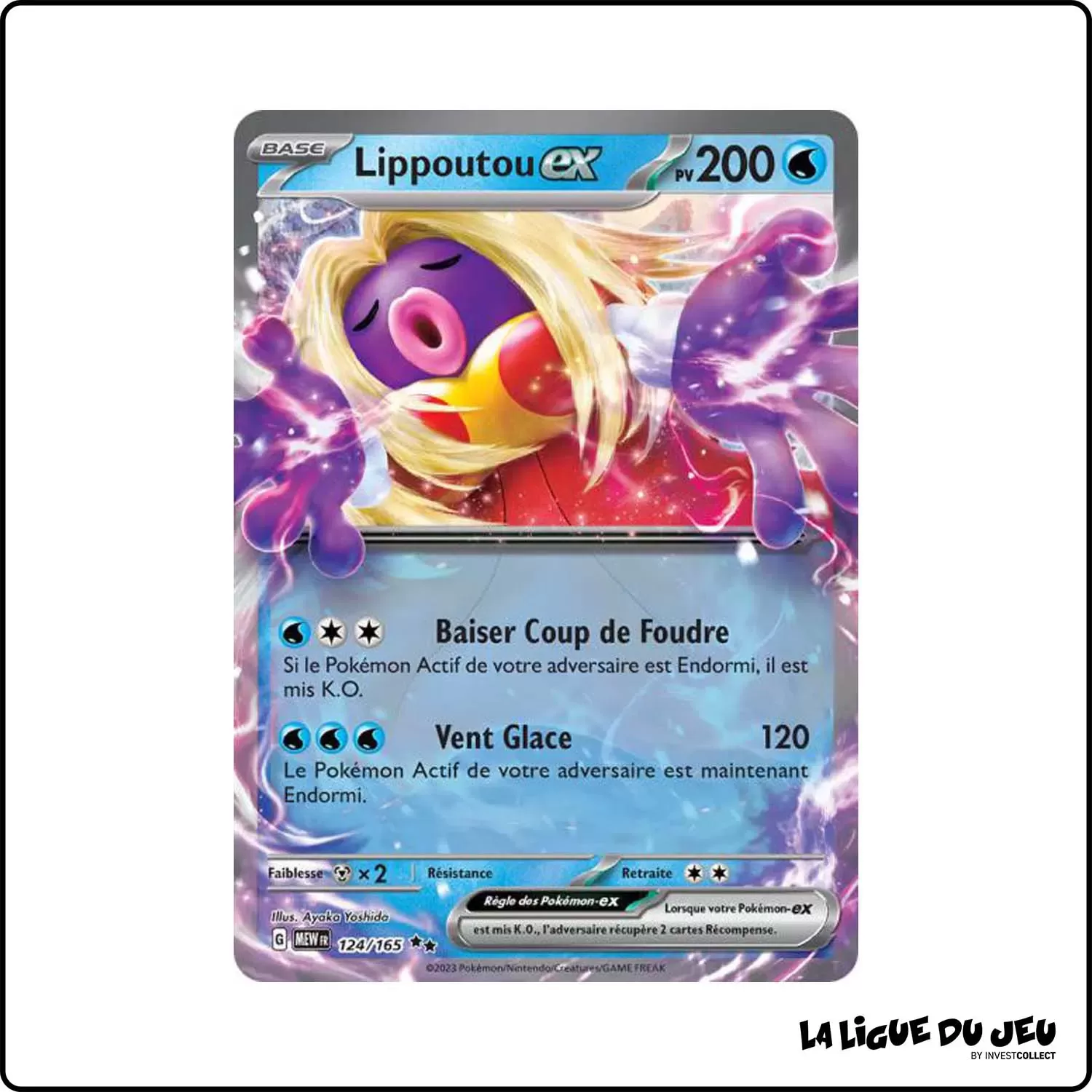 Secrete - Pokemon - 151 - Lippoutou-ex 124/165