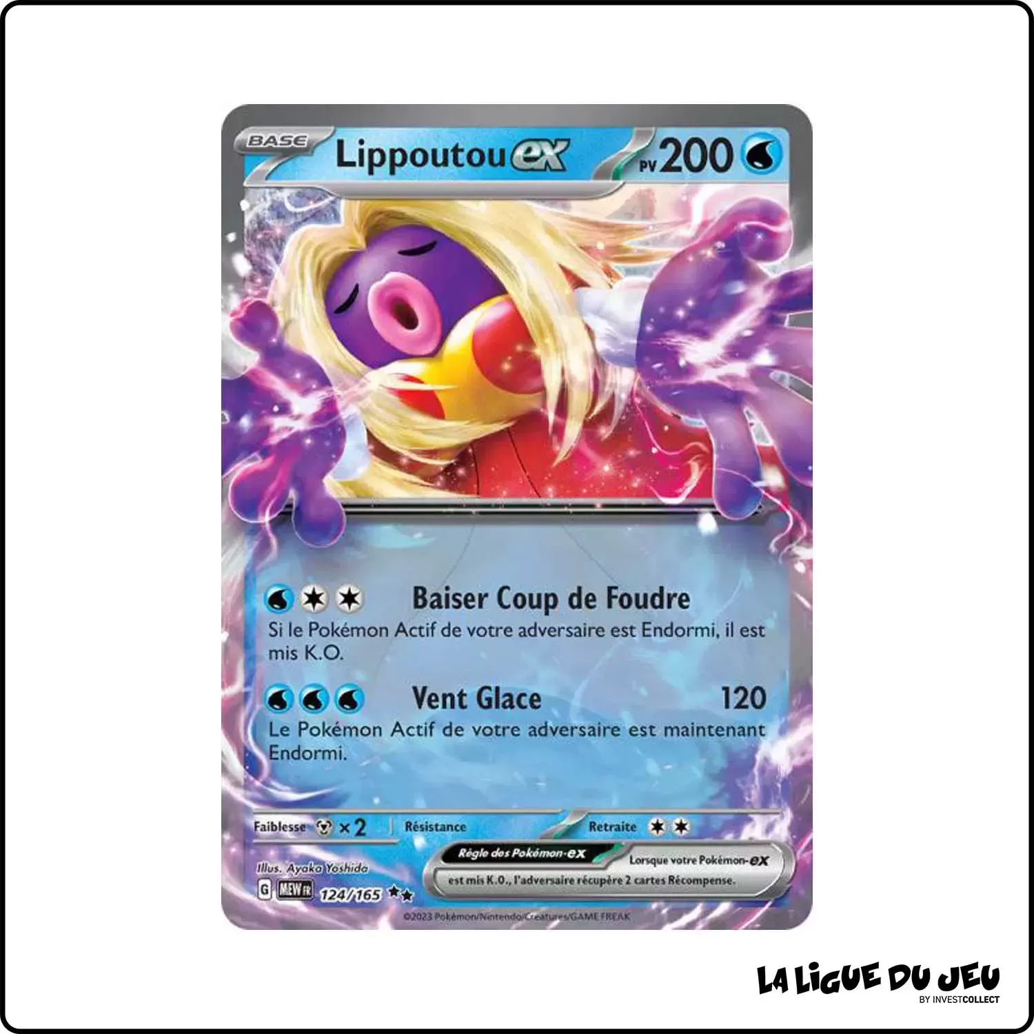 Secrete - Pokemon - 151 - Lippoutou-ex 124/165