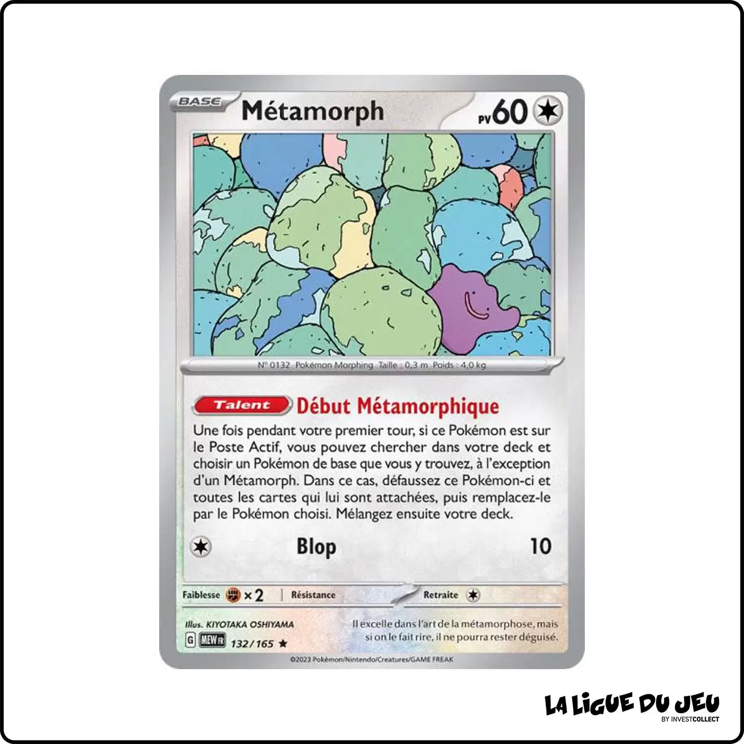 Rare - Pokemon - 151 - Métamorph 132/165