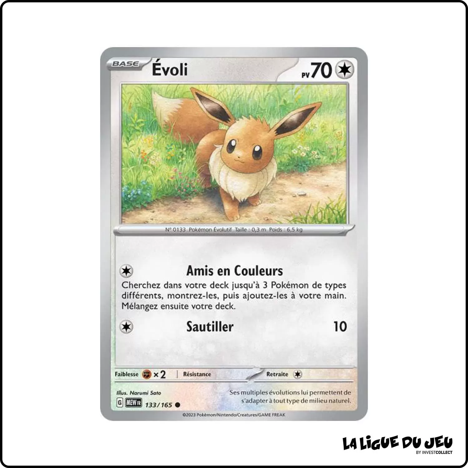 Commune - Pokemon - 151 - Évoli 133/165