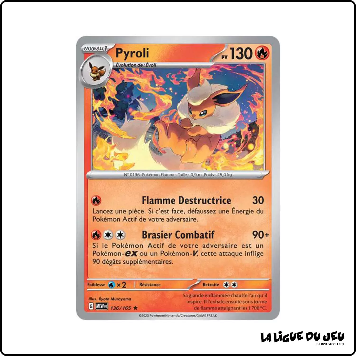 Rare - Pokemon - 151 - Pyroli 136/165