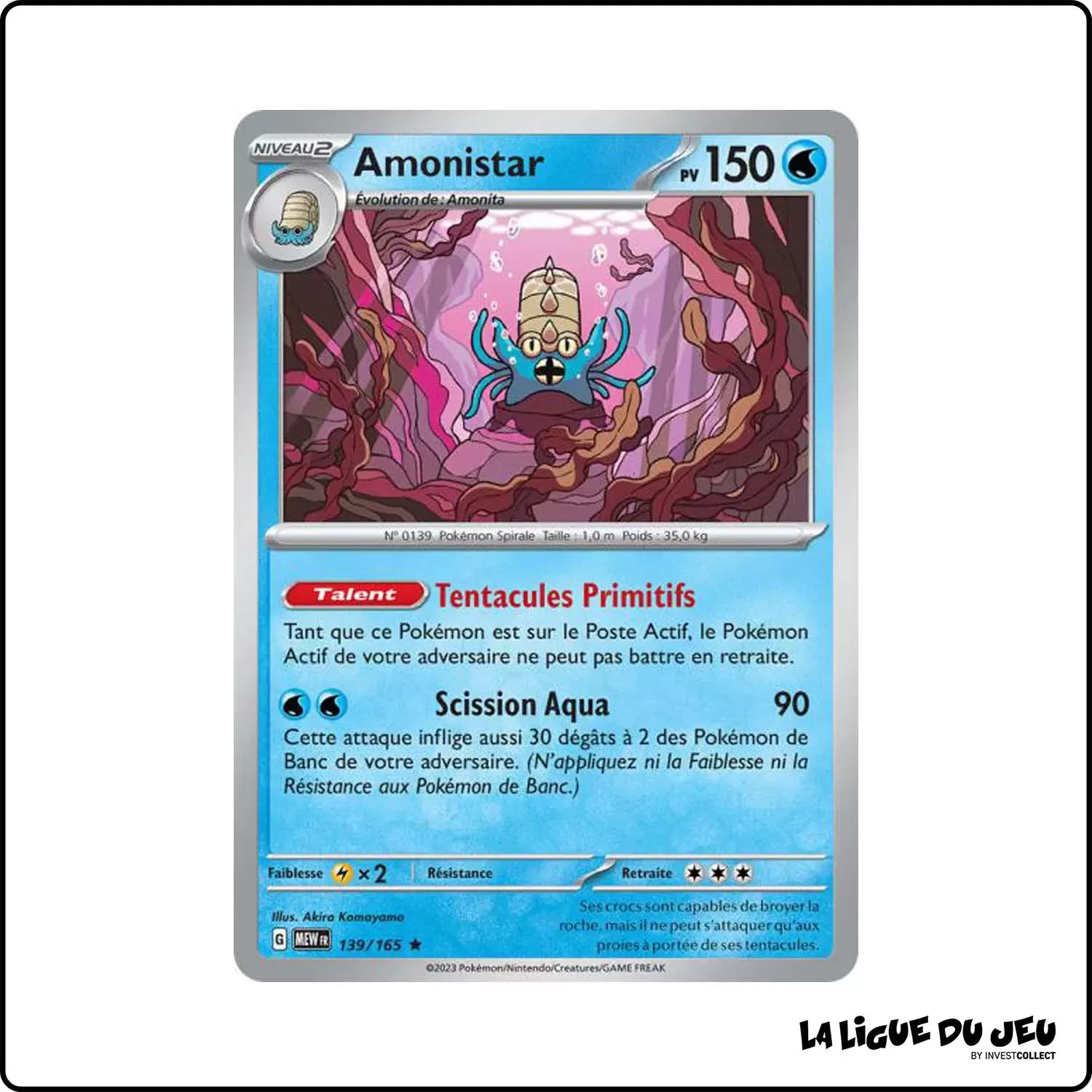 Rare - Pokemon - 151 - Amonistar 139/165