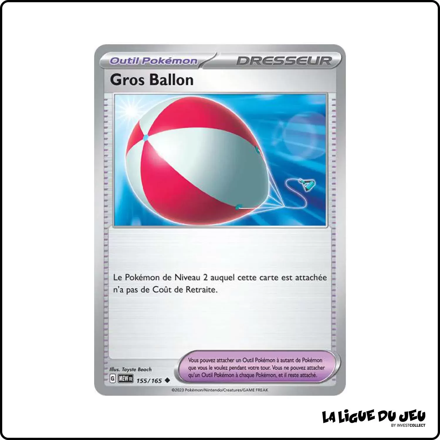 Peu commune - Pokemon - 151 - Gros Ballon 155/165