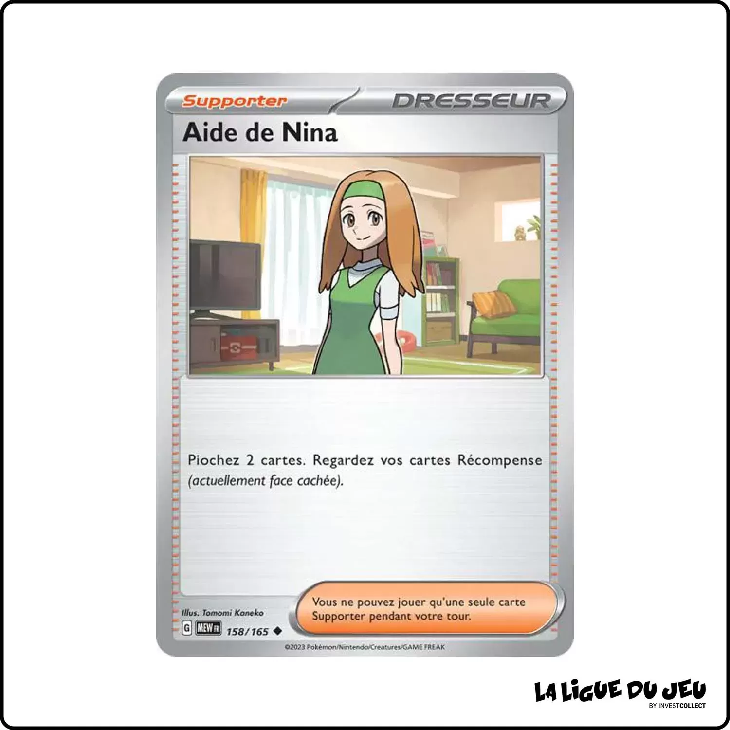 Peu commune - Pokemon - 151 - Aide de Nina 158/165