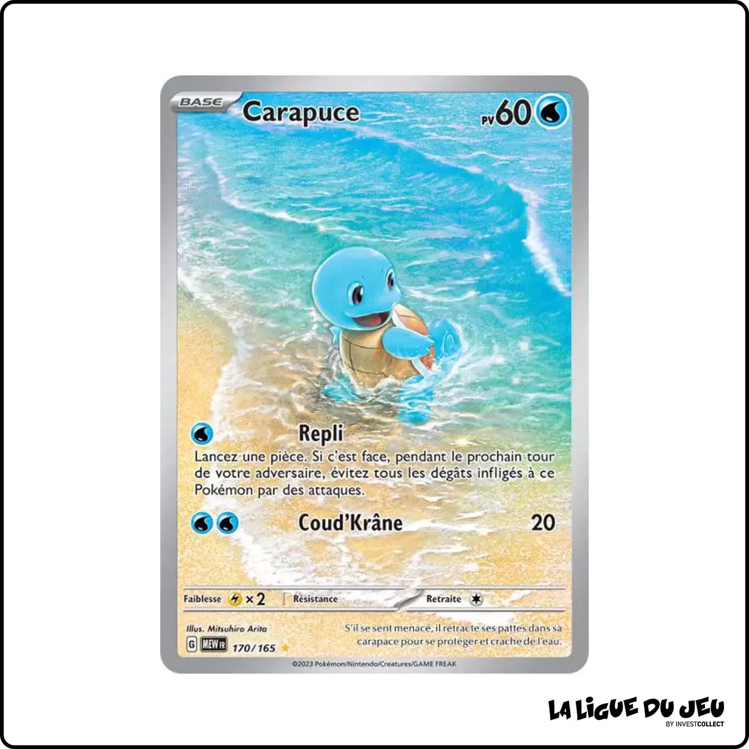 IR - Pokemon - 151 - Carapuce 170/165