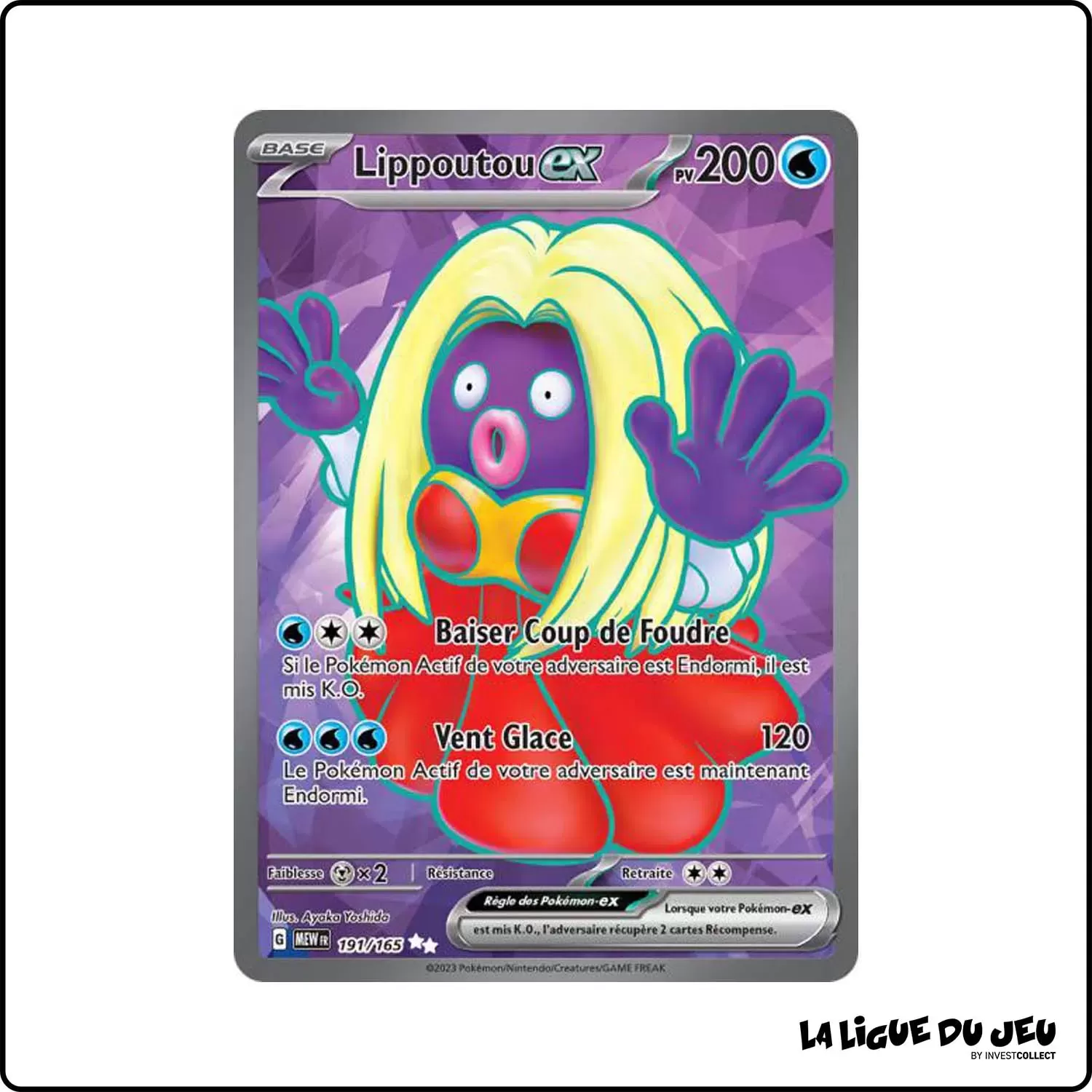 Ultra - Pokemon - 151 - Lippoutou-ex 191/165