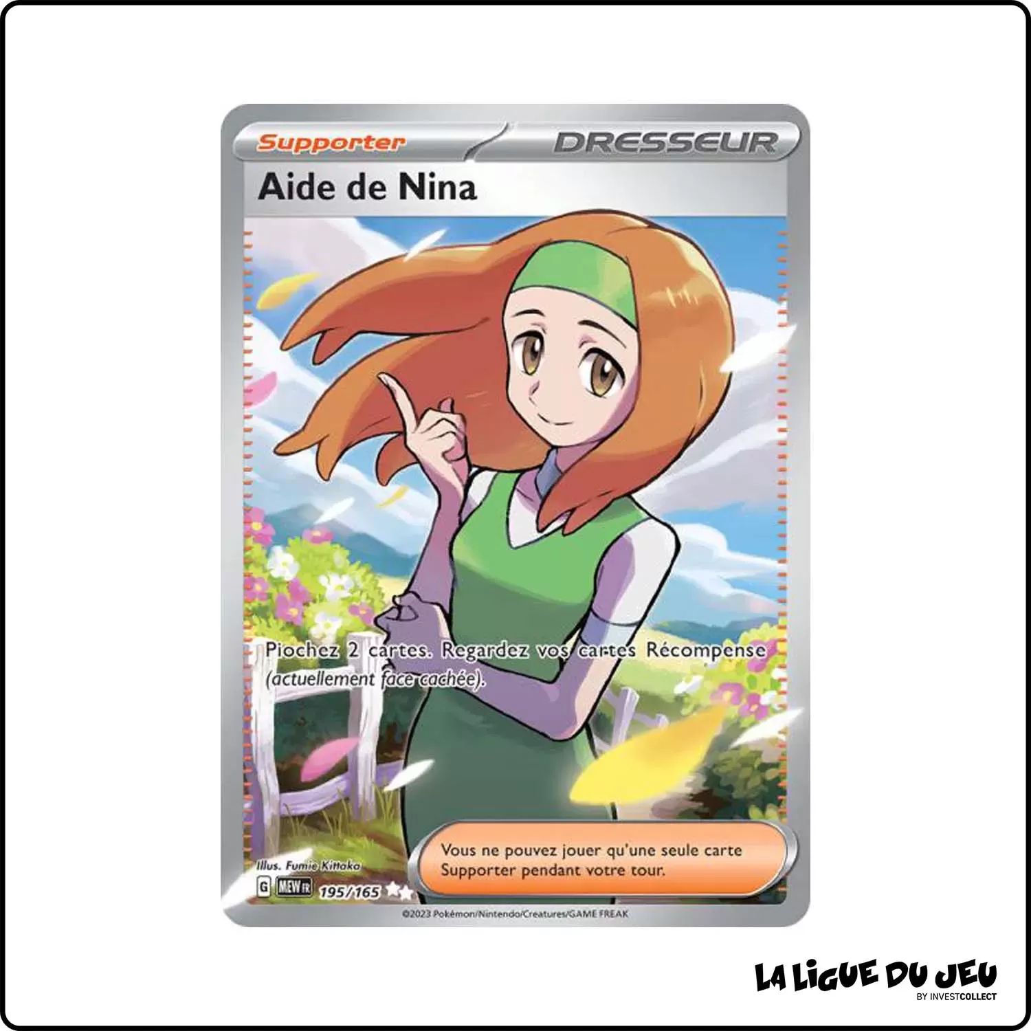 Ultra - Pokemon - 151 - Aide de Nina 195/165 The Pokémon Company - 1